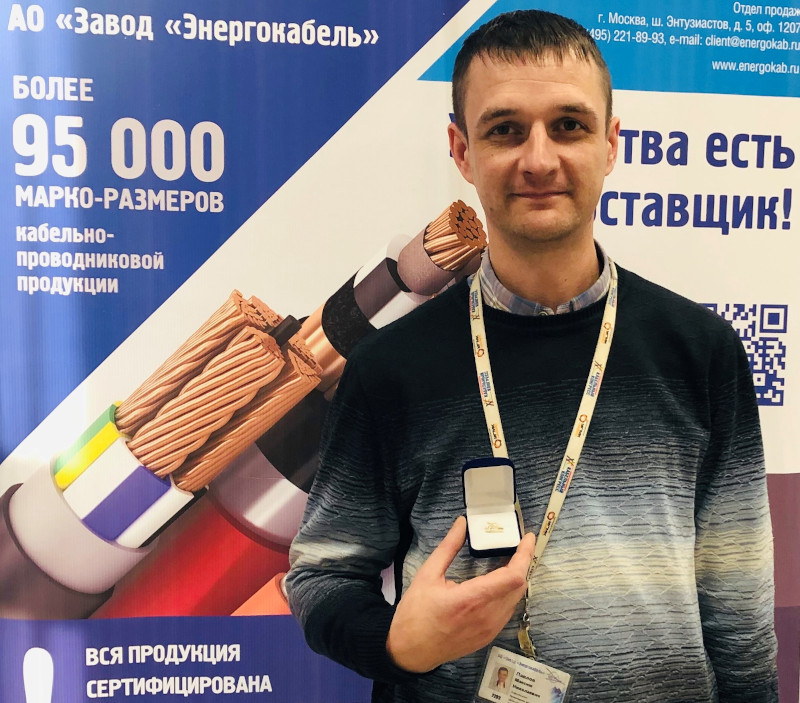 Павлов Андрей Юрьевич- Старший мастер Производства специальных кабелей