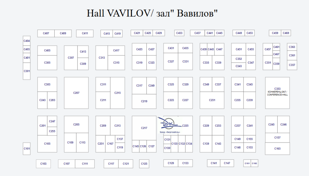 Схема выставки Cabex-2026