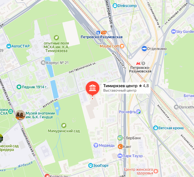 Карта проезда Cabex-2026