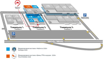 МВЦ «Крокус Экспо»