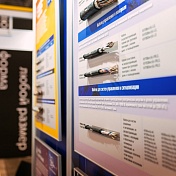 С 11 по 14 февраля 2025 года АО «Завод Энергокабель» принял участие в выставке «Город Света» 